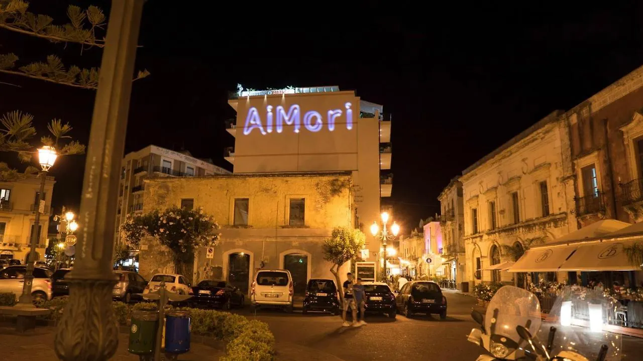 Albergo Milazzo INN - AiMori