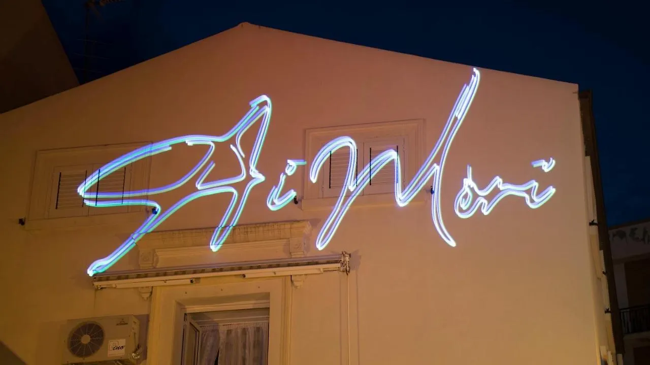 Albergo Milazzo INN - AiMori 3*,