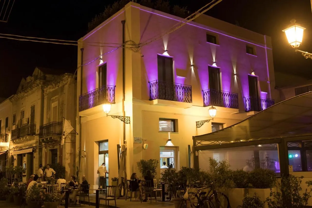 Albergo Milazzo INN - AiMori