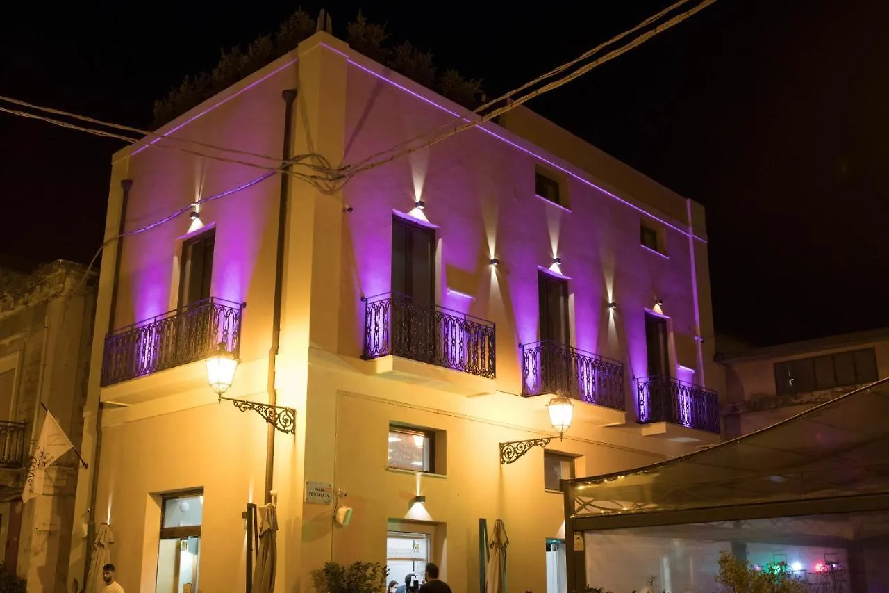 Albergo Milazzo INN - AiMori Hotel
