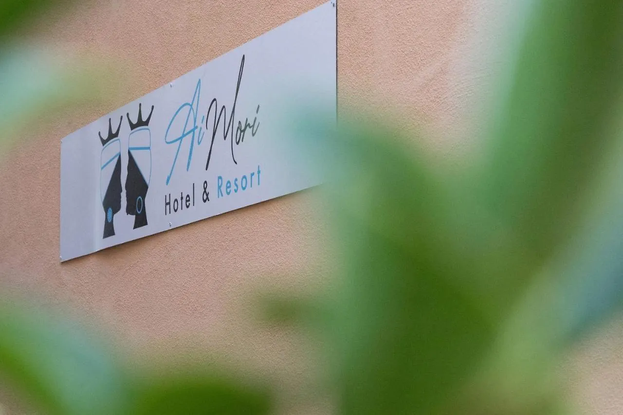 Albergo Milazzo INN - AiMori Italia